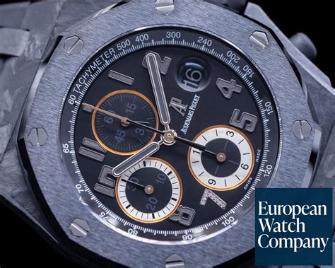 audemars piguet royal oak offshore ginza 7|Audemars Piguet Royal Oak Offshore Ginza 7 Chronograph.